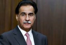 NA Speaker grieves over Dr.Arfa’s death