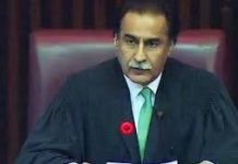 Eid-ul-Azha embodies spirit of sacrifice, unity, submission to divine Will: Ayaz Sadiq