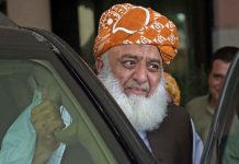 PTI should not be stopped from protesting in Islamabad: Fazlur Rehman