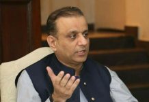 Abdul Aleem Khan Dissatisfied with Ongoing Work on Lyari Expressway