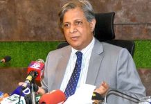 Constitutional Court a key to balanced federation, transparent judiciary; Law Minister