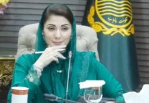 Distribution of 100,000 Electric Bikes to students in Punjab announced