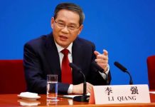 Chinese Premier chairs State Council executive meeting