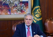 DPM shares latest developments with Saudi FM