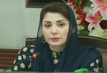 Neither i nor my father ever sought revenge, says Maryam Nawaz