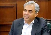 Mohsin Naqvi, Omani Royal Minister vow to deepen ties, address visa issues