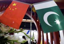 China-Pakistan knowledge corridor: a new chapter of People-to-People dond