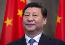 Xi chairs CPC leadership meeting on Party conduct, anti-corruption work