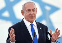 Israel’s Netanyahu seeks pardon in years-long corruption trial