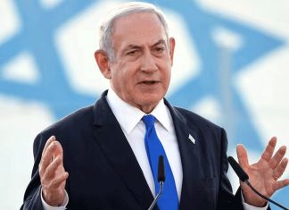 Netanyahu bloc finishes ahead in Israel vote, but well short of majority