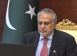 DPM/FM Dar chairs review meeting over POL stock position Pakistan’s Deputy Prime Minister Ishaq Dar
