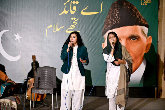 Lok Virsa commemorates Quaid-e-Azam’s birth with cultural festivities