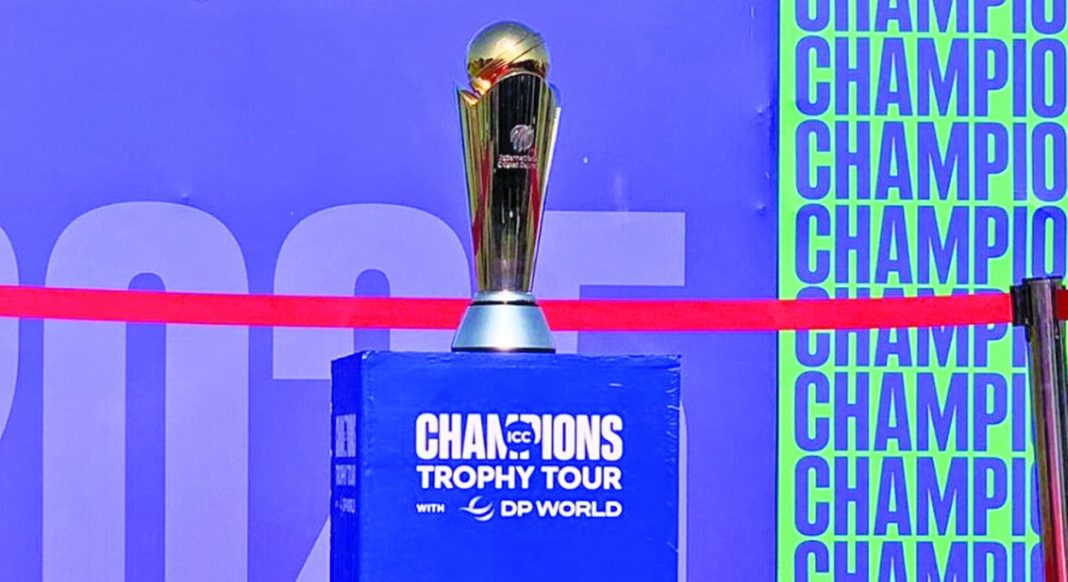 Champions Trophy 2025