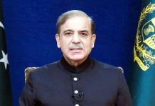 PM performs groundbreaking of Daanish School, announces several development projects for Chitral