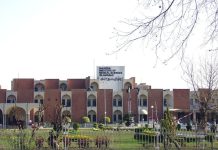 NA Health Committee visits PIMS