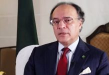 Pakistan’s economic future tied to population, climate action: Aurangzeb