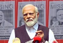 Modi faces challenge from activists over surveillance at India youth protest