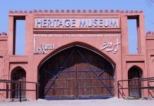 Lok Mela 2025 concludes with grand award ceremony & spectacular all-provinces cultural showcase