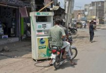 Petrol price rises by Rs12.90, HSD by Rs3.72 per litre