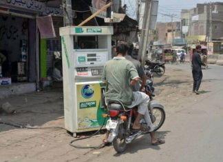 Petrol price rises by Rs12.90, HSD by Rs3.72 per litre