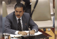 Pakistan lauds UN mission for helping Iraq achieve stability as it ends work