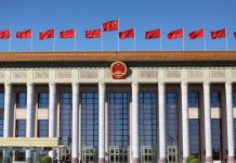 CPC plenum concludes, adopting recommendations for China’s 15th Five-Year Plan