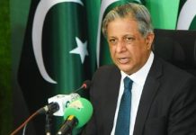 Azam Tarar refers matter of delayed payments to land affectees to committee