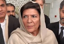 Aleema Khan’s CNIC, passport blocked, arrest warrants reissued