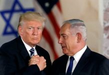 Netanyahu urges US not to sell F-35 fighter jets to Turkiye