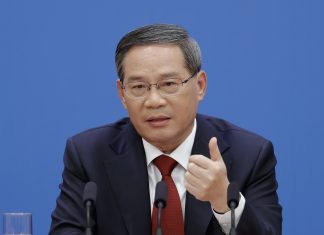 Chinese Premier chairs State Council executive meeting