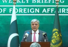 Pak, AJK Govts fully recognize, respect citizens’ constitutional rights to peaceful assembly: FO Spox