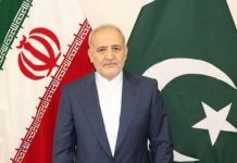 Iran Envoy stresses stronger Pakistan ties for regional stability