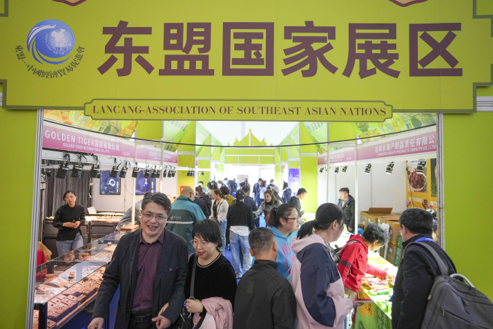 第三十四届哈尔滨国际经济贸易洽谈会迎来公众开放日(10)