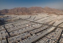 Saturday last day to deposit second installment of Hajj dues