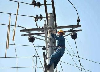 Nepra hikes power tariff by Rs2.58 per unit