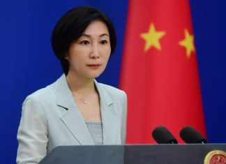 China has never recognized so-called ‘Union Territory of Laddakh’: Mao Ning