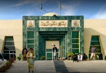 PHC to hear PTI plea against KP emergency on Oct 20