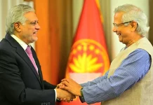 Dar meets Bangladesh’s Yunus to discuss bilateral trade enhancement