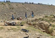 25 killed, 27 injured as bus overturns in eastern Afghanistan