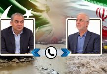 Iran offers support to Pakistan after devastating floods