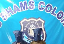 Two of snatchers’ gang caught