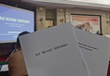 Chinese report challenges legality of US ‘freedom of navigation’ operations