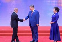 PM attends reception for world leaders attending SCO summit