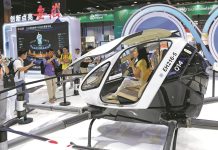 Advancing cooperation in global service trade urged