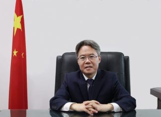Forging a Solid Foundation of Unity under the Rule of Law Embracing a Brighter Future Through Cooperation
