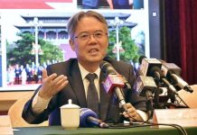 China, Pakistan to strengthen cooperation under SCO: Chinese Ambassador