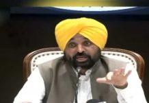 Indian Punjab CM criticises Indian team for not shaking hand with Pakistani team