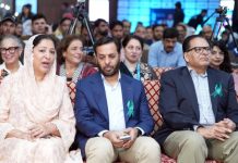 Minister inaugurates 12-day cervical cancer vaccination campaign