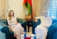 Misbah Khar discusses Pakistan, Oman parliamentary cooperation