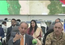 PM directs 300-day climate action plan, says Minister Musadik